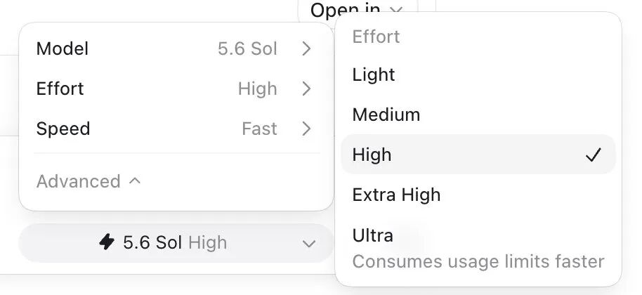 设置菜单界面,显示Model选项为5.6 Sol,Effort选项下拉列表中有Ultra选项