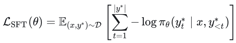 SFT损失函数逐词元展开公式
