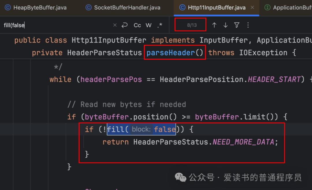 Http11InputBuffer.parseHeader方法代码片段
