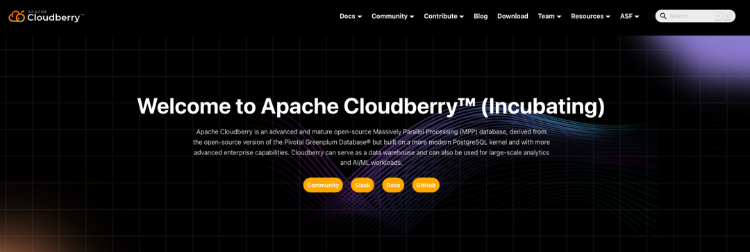 Apache Cloudberry 官方网站首页，介绍其为开源MPP数据库