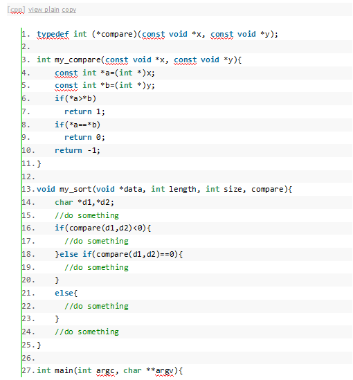 函数指针类型定义与使用