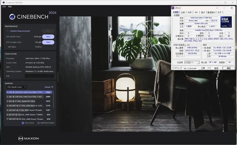 Geekbench 6测试结果