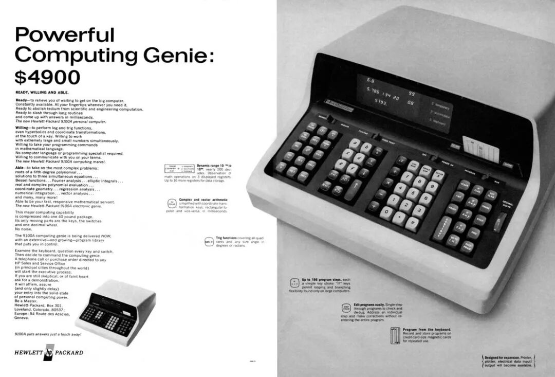 HP 9100A 个人计算机广告