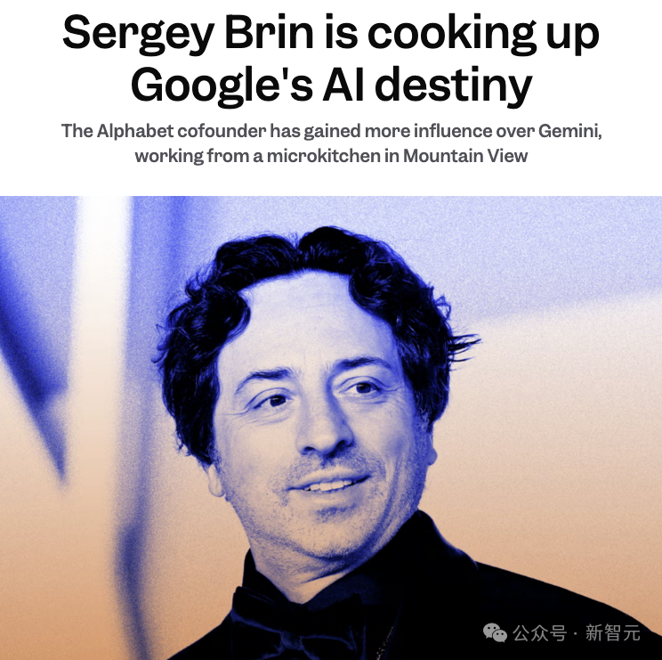 Sergey Brin在谷歌推进AI战略