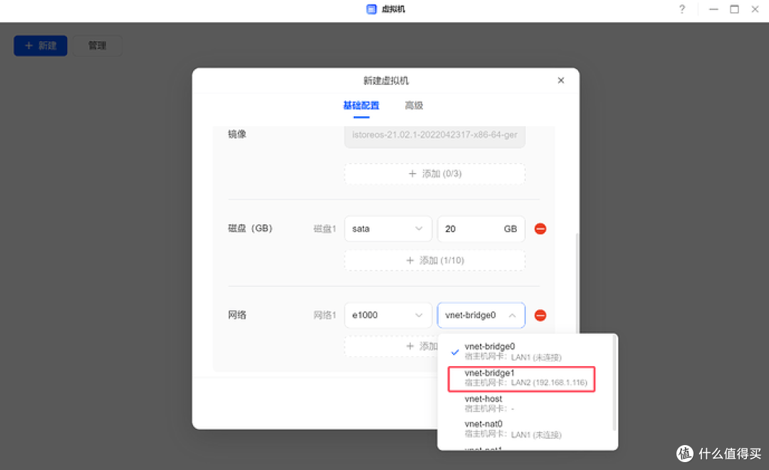 全能数据中心新标杆：绿联 DXP4800 Pro 私有云深度评测