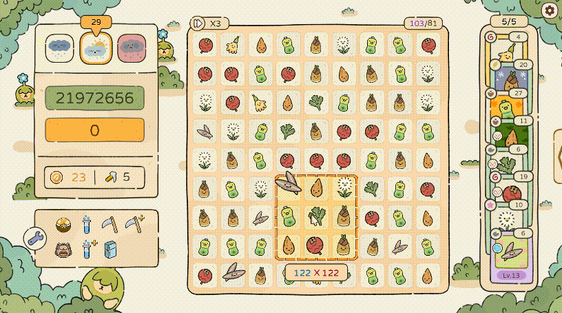 《天选花园》核心消除玩法界面