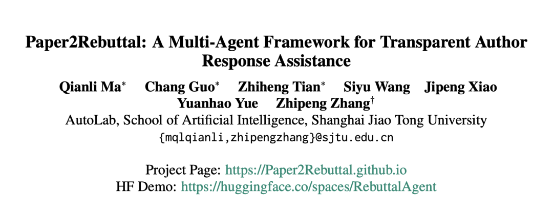 Paper2Rebuttal论文标题页
