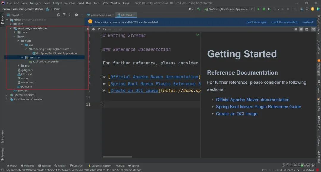 新创建的Spring Boot项目结构