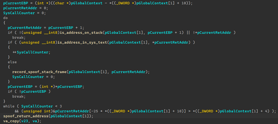 栈欺骗实现过程