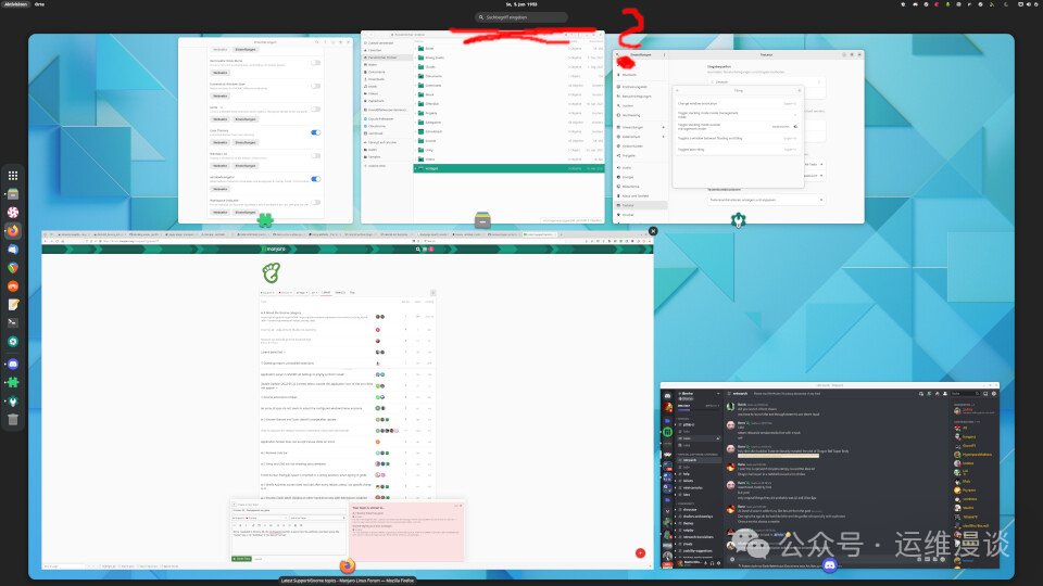 GNOME多工作区概览，笔记本小屏下的神器