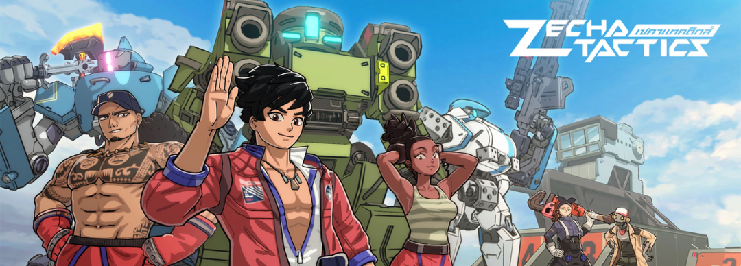 Bit Egg新作《Zecha Tactics》宣传横幅