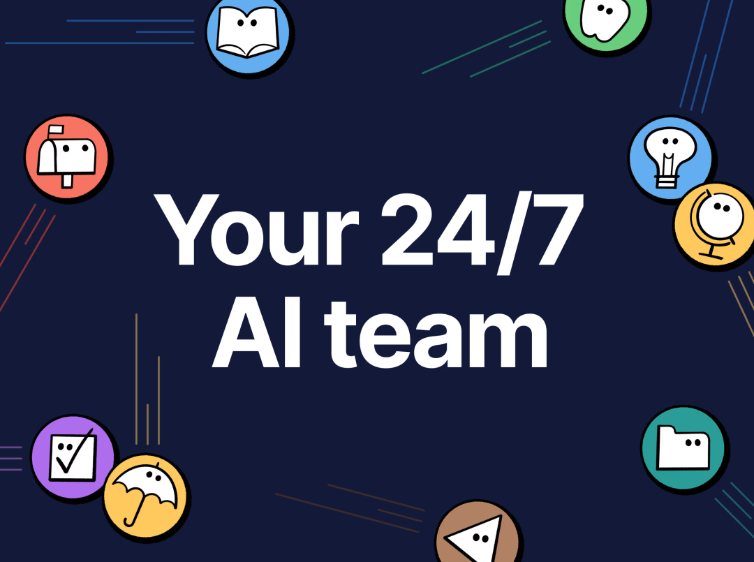 一个展示“Your 24/7 AI team”概念的视觉设计图