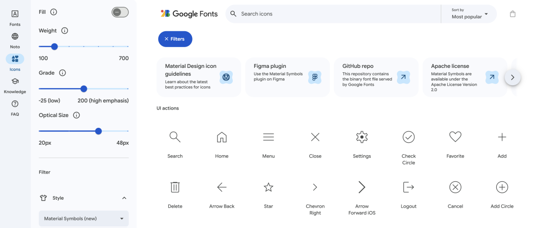 Google Material Symbols可变图标搜索页面截图