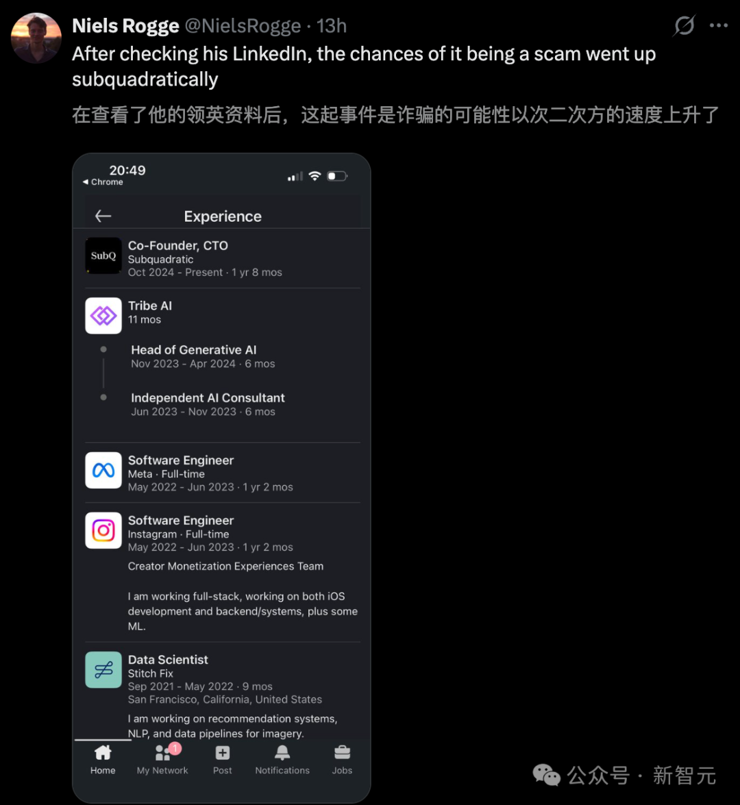 展示SubQ CTO LinkedIn工作经历的截图