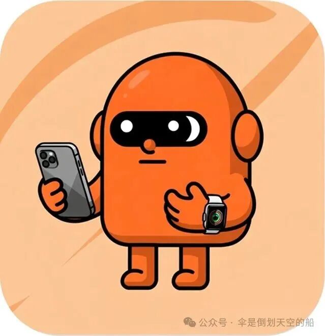 橙色卡通机器人手持手机与手表