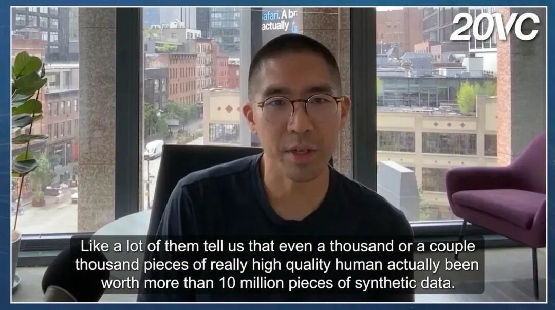 Surge AI CEO Edwin Chen谈及数据质量的视频截图