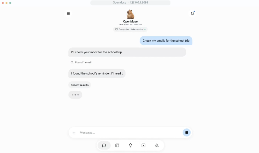 OpenMuse AI 助手聊天界面