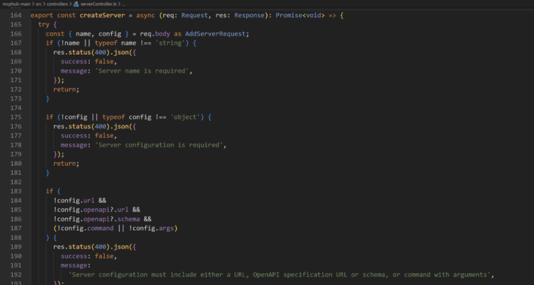 createServer控制器函数代码截图