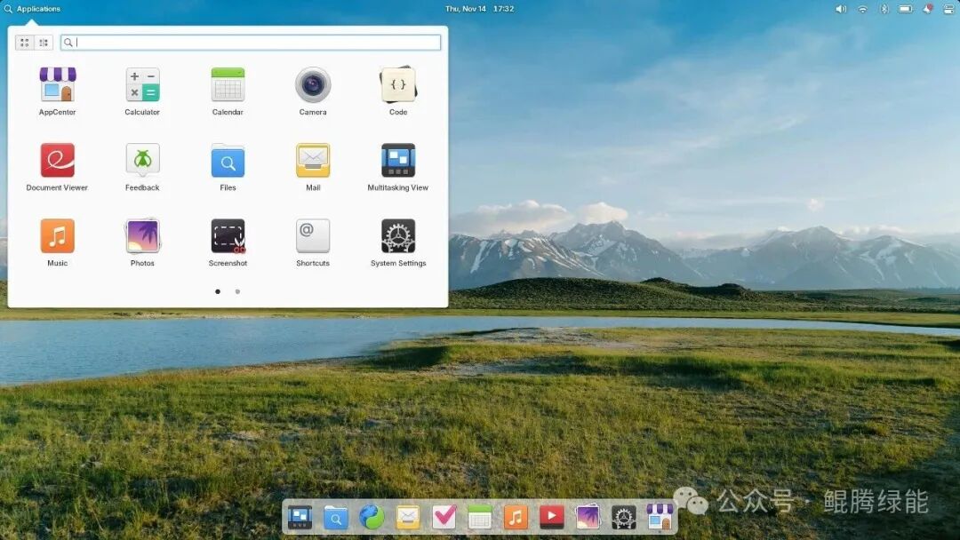 elementary OS 8.1桌面环境截图