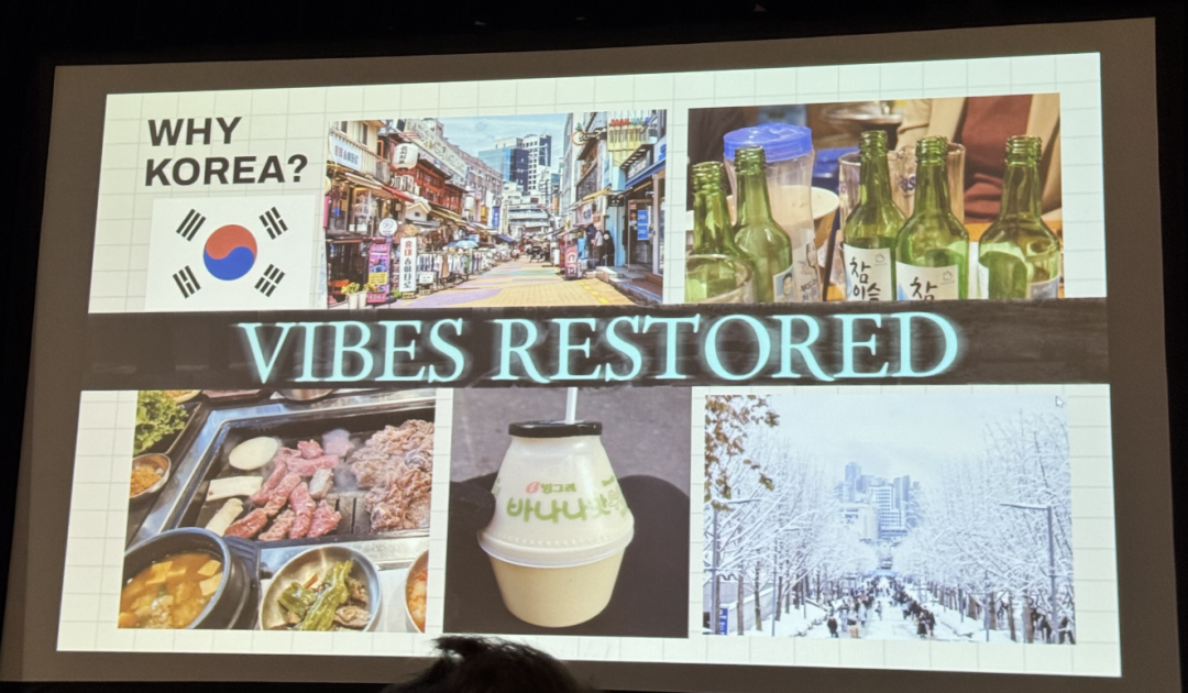 展示韩国风土人情与“VIBES RESTORED”的幻灯片