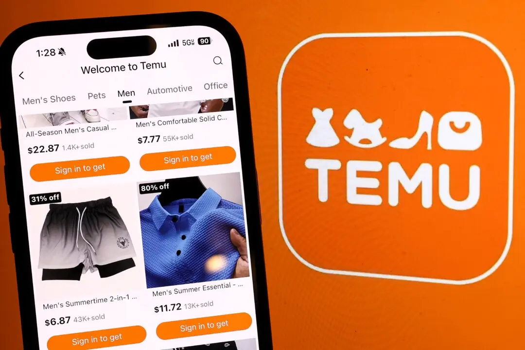 Temu应用购物界面截图