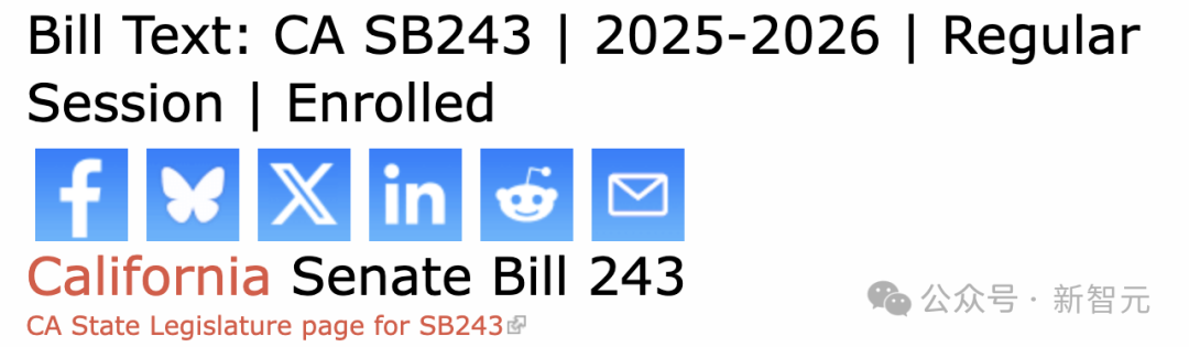 加州参议院SB243法案相关页面