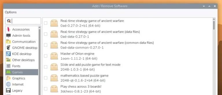 添加/删除软件应用界面