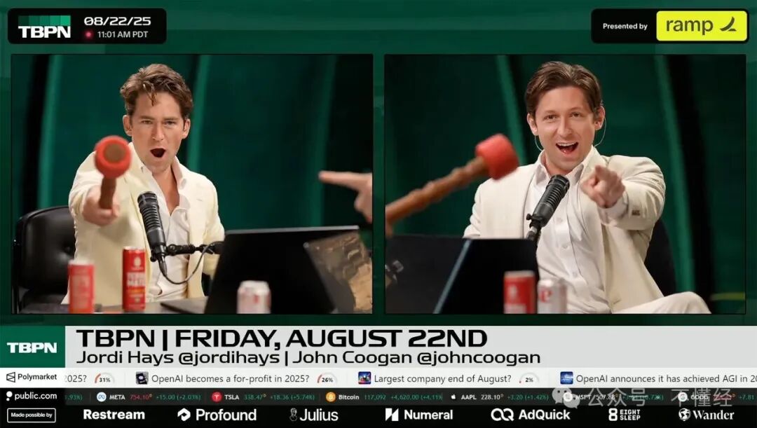 TBPN节目预告画面