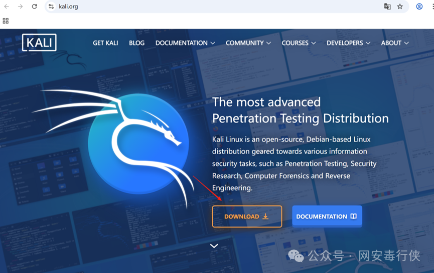 Kali Linux 官网首页