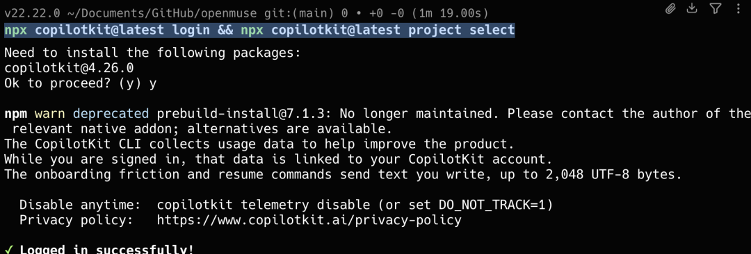 CopilotKit CLI 登录终端截图