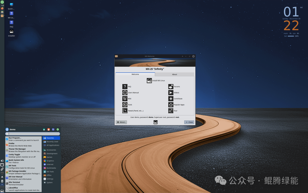 MX Linux桌面截图，背景为深蓝色星空与木质小路，中央为Welcome窗口，包含Install MX Linux按钮