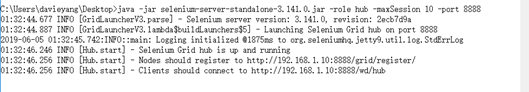 命令行成功启动 Selenium Grid Hub 的日志输出