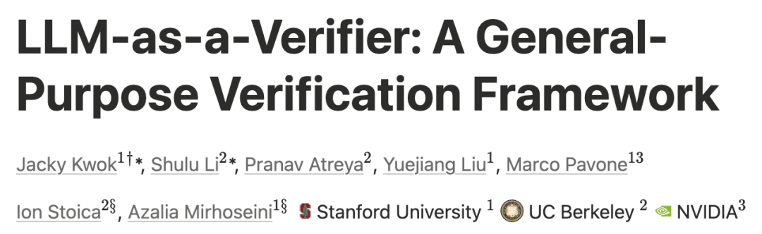 论文标题页：LLM-as-a-Verifier: A General-Purpose Verification Framework，作者含斯坦福、伯克利、英伟达