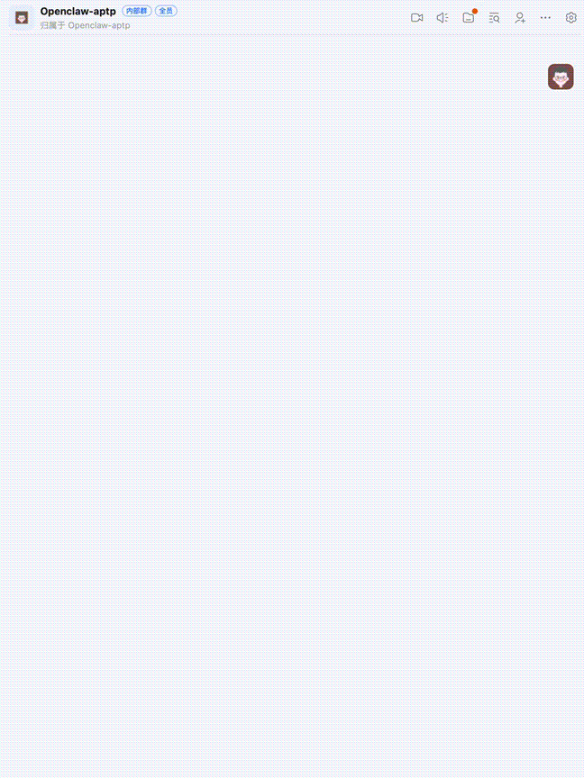 Clawdbot通过资产血缘图谱一键定位负责人并创建工单