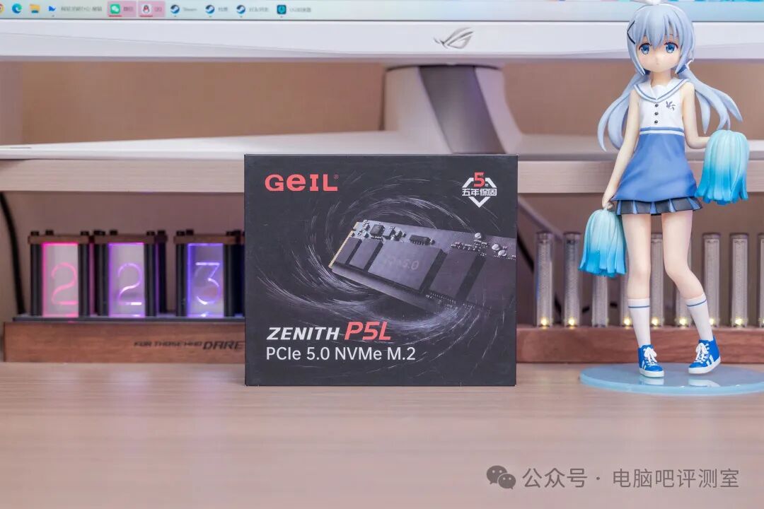 金邦P5L PCIe 5.0 SSD包装盒