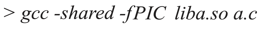 编译动态库的命令