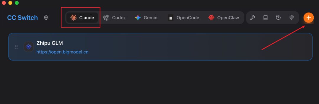 CC Switch界面添加智谱供应商