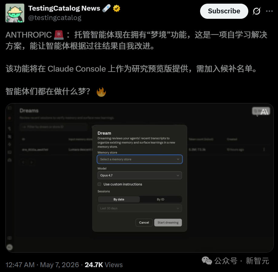 社交媒体帖子截图展示Dreaming功能预览与研究预览版信息