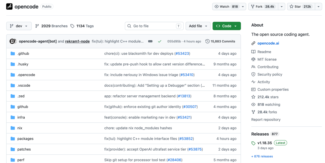 OpenCode GitHub 仓库页面,展示 Star 与版本信息