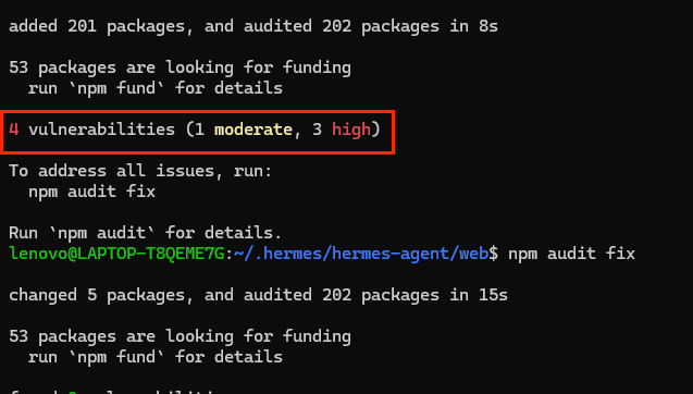 黑色背景的终端界面，显示 npm 包管理器的审计结果，其中一行被红色矩形框突出显示，内容为'4 vulnerabilities (1 moderate, 3 high)'，下方有后续命令提示和执行输出，包括包数量变更、审计时间及再次提示寻找资金支持的信息。