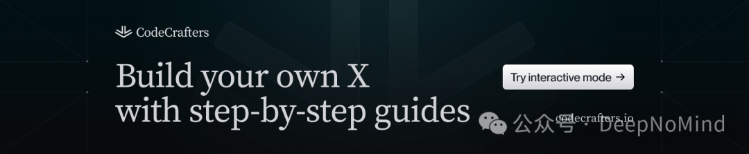 CodeCrafters的Build your own X项目横幅