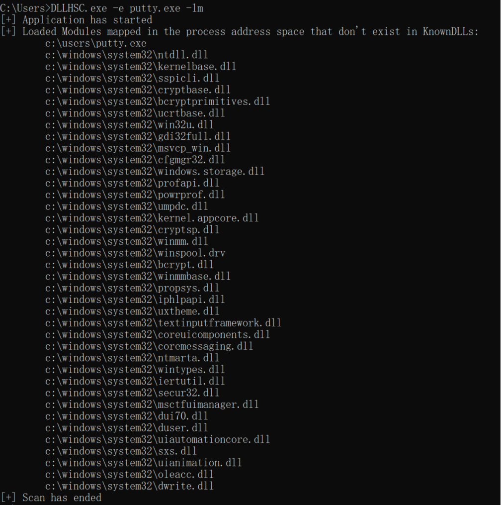 DLLHSC工具列出putty.exe加载的非KnownDLLs模块
