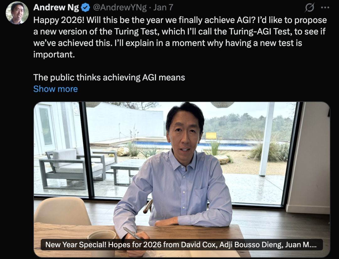 吴恩达发布关于AGI新测试的推文截图