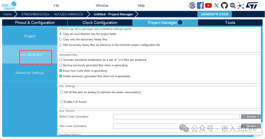 代码生成器设置