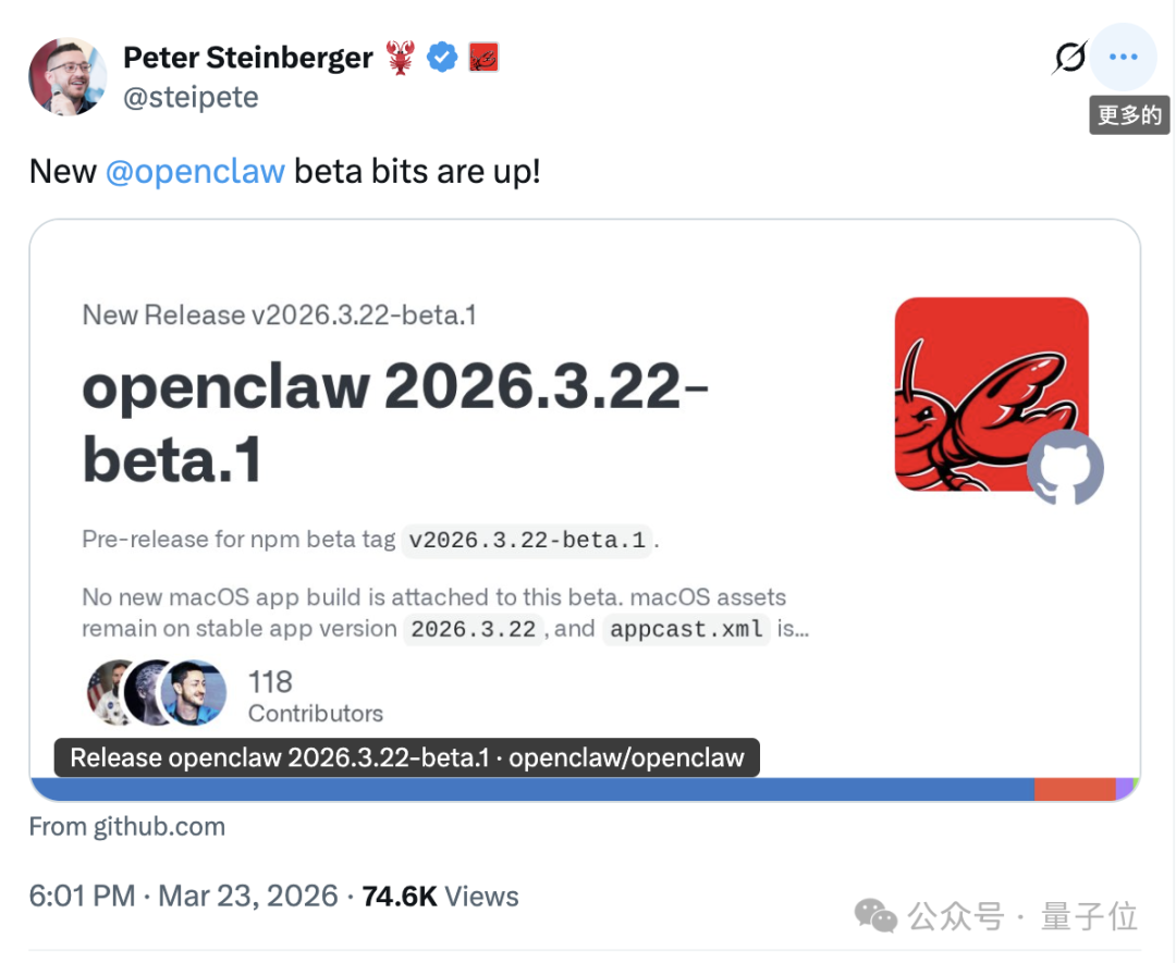 Peter Steinberger 发布的 OpenClaw v2026.3.22-beta.1 预发布公告