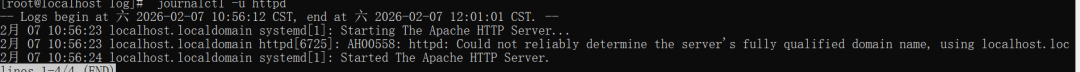 使用journalctl查看httpd服务日志