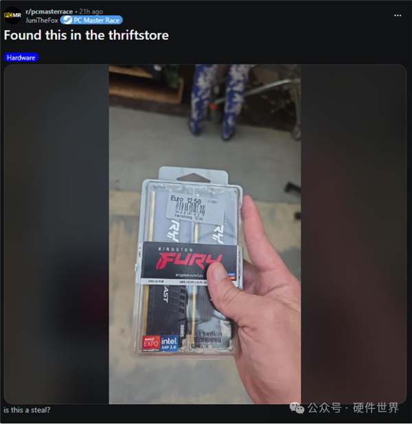 Reddit帖子展示在二手店淘到的支持Intel XMP 3.0的金士顿FURY内存